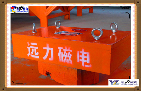 永磁除鐵器調(diào)查報告