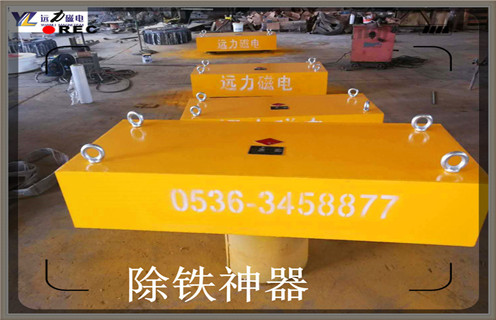 浙江強(qiáng)磁液體管道除鐵器