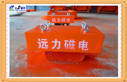 怎樣寫帶式強(qiáng)磁永磁除鐵器方案