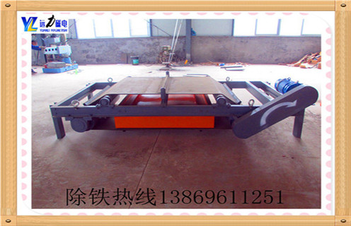青海皮帶用自動(dòng)永磁除鐵器