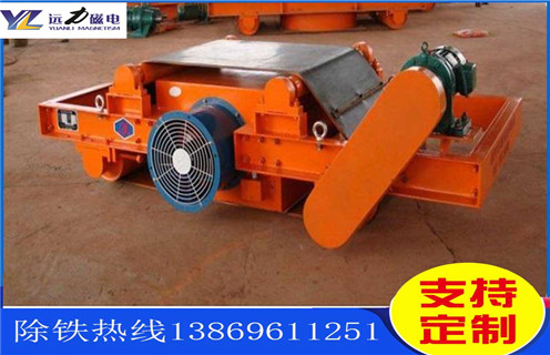 江蘇風(fēng)冷自卸式電磁除鐵器