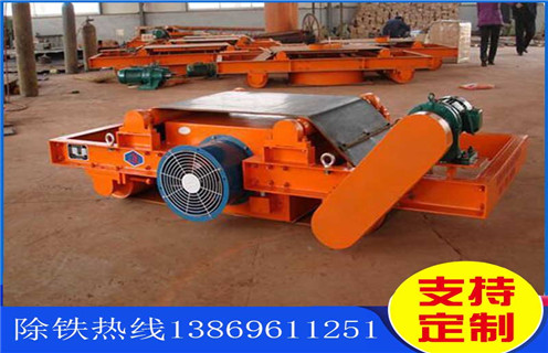 風(fēng)冷電磁除鐵器，吉林風(fēng)冷電磁除鐵器作用_吉林風(fēng)冷電磁除鐵器作用參數(shù)工作原理_價格