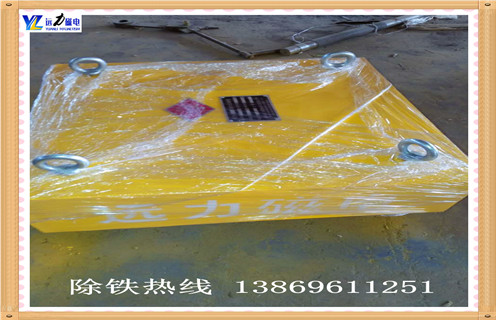 永磁除鐵器的線圈有什么優(yōu)點