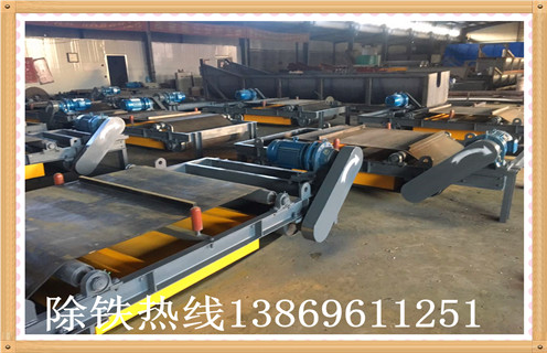 皮帶機除鐵器安裝標準是什么，如何確定我們已經(jīng)安裝好皮帶機除鐵器了