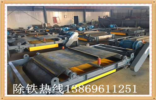 皮帶機除鐵器安裝標準是什么，如何確定我們已經(jīng)安裝好皮帶機除鐵器了