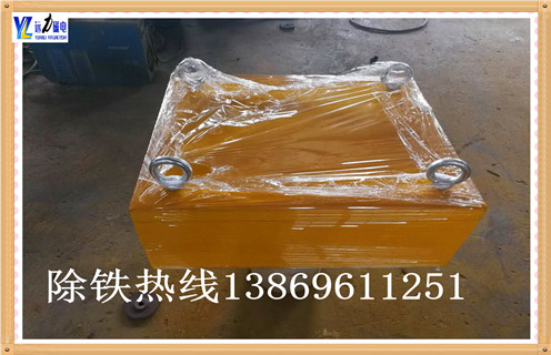 永磁除鐵器的工作基本原理和工作原理介紹:永磁、非磁性材料