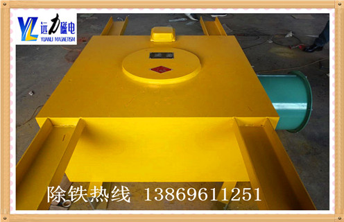 電磁除鐵器廠家應(yīng)用全過(guò)程中,人們應(yīng)當(dāng)留意什么?