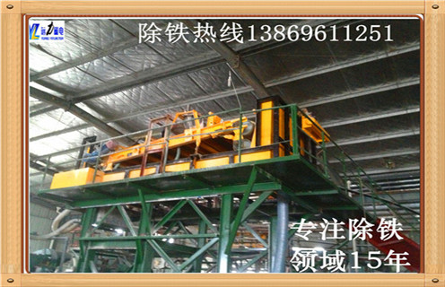 怎樣在帶式輸送機(jī)上應(yīng)用除鐵器，輸送帶專(zhuān)用除鐵器如何選擇