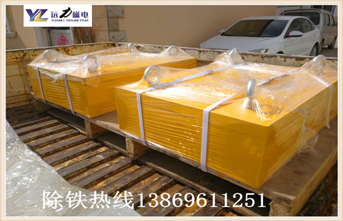 永磁除鐵器磁場強(qiáng)度
