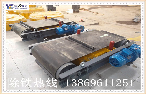 永磁自卸式除鐵器，輕型永磁自卸式除鐵器，臨朐輕型RCYQ永磁自卸式除鐵器優(yōu)點