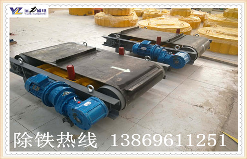 永磁除鐵器，自卸式永磁除鐵器，貴州輕型自卸式永磁除鐵器廠家直銷
