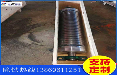除鐵器，除鐵器皮帶式，超強(qiáng)磁除鐵器，青海超強(qiáng)磁除鐵器皮帶式