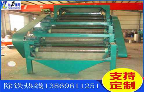 除鐵器，超強(qiáng)磁除鐵器，超強(qiáng)磁除鐵器供應(yīng)廠家