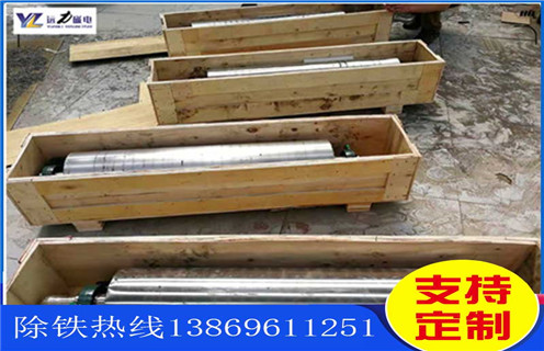 強(qiáng)磁除鐵器，超強(qiáng)磁除鐵器，超強(qiáng)磁除鐵器有副射嗎
