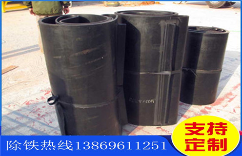 電磁除鐵器，皮帶除鐵器，甘肅電磁皮帶除鐵器_安裝_甘肅電磁皮帶除鐵器跑偏原因及如何調(diào)_刮板價(jià)格
