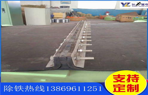 皮帶除鐵器，天津皮帶除鐵器專項(xiàng)整治_安裝_天津除鐵器如何換皮帶跑偏原因及如何調(diào)_刮板價(jià)格