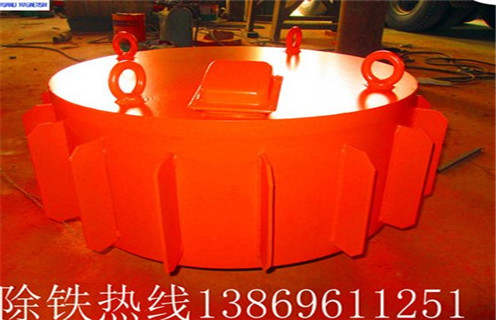 電磁除鐵器，盤式電磁除鐵器，北京盤式電磁除鐵器_工作原理_北京盤式電磁除鐵器使用特點(diǎn)_選型_價(jià)格