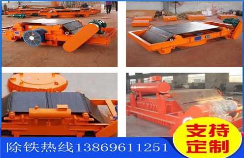 風(fēng)冷電磁除鐵器，河南RCDA-10風(fēng)冷式懸掛電磁除鐵器_選型_河南RCDA-10風(fēng)冷式懸掛電磁除鐵器工作原理_價(jià)格