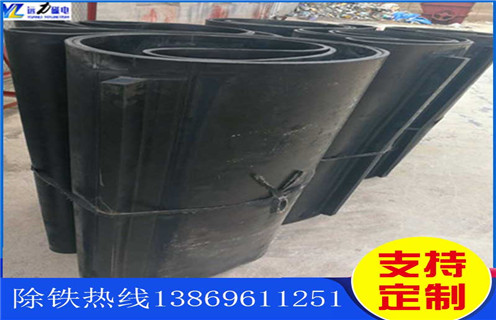 除鐵器皮帶，上海除鐵器皮帶表層撕裂怎么處理_上海除鐵器皮帶表層撕裂怎么處理跑偏原因及如何調(diào)_刮板價(jià)格