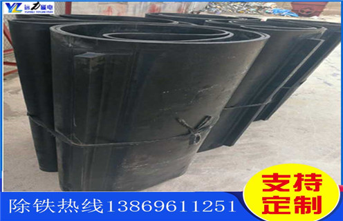 除鐵器皮帶，安徽除鐵器皮帶工作原理調(diào)整方法_安徽除鐵器皮帶工作原理跑偏原因及如何調(diào)_刮板價(jià)格