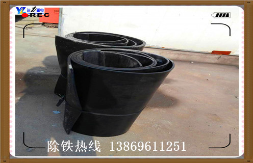 輸煤皮帶除鐵器，寧夏輸煤皮帶除鐵器調(diào)整方法_寧夏輸煤皮帶除鐵器跑偏原因及如何調(diào)_刮板價格