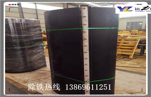 接口式除鐵器皮帶，接口式除鐵器皮帶不銹鋼鎧甲傳動帶橡膠輸送帶調(diào)整方法_接口式除鐵器皮帶不銹鋼鎧甲傳動帶橡膠輸送帶跑偏原因及如何調(diào)_刮板價(jià)格