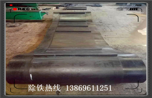 皮帶除鐵器，皮帶除鐵器價(jià)格節(jié)能好用調(diào)整方法_皮帶除鐵器價(jià)格節(jié)能好用跑偏原因及如何調(diào)_刮板價(jià)格