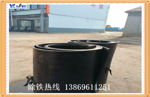 皮帶機(jī)除鐵器，陜西皮帶機(jī)除鐵器施工方案_安裝方法_陜西皮帶機(jī)除鐵器施工方案類型_工作原理及作用_陜西皮帶機(jī)除鐵器施工方案廠家