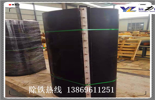 除鐵器皮帶，青海除鐵器上的皮帶老被刺破是什么原因調(diào)整方法_青海除鐵器上的皮帶老被刺破是什么原因跑偏原因及如何調(diào)_刮板價(jià)格 