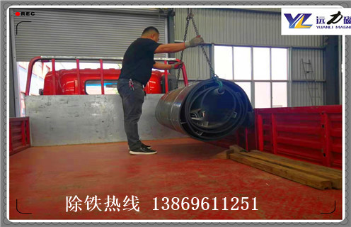 皮帶除鐵器，山東皮帶式除鐵器調(diào)整方法_山東皮帶式除鐵器跑偏原因及如何調(diào)_刮板價格