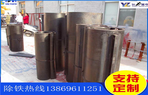 除鐵器皮帶，山東除鐵器專用皮帶如何修復_山西皮帶式除鐵器調(diào)整跑偏原因及如何調(diào)_刮板價格