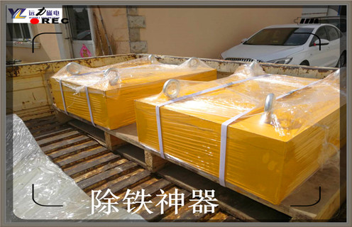 除鐵器廠家，漿料除鐵器生產廠家_強磁除鐵器廠家品牌_遠力磁電除鐵器廠家好