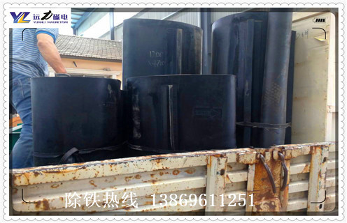 除鐵器皮帶，除鐵器皮帶的速度如何修復(fù)_除鐵器皮帶的速度偏原因及如何調(diào)_刮板價(jià)格 