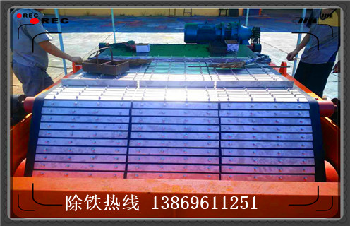 除鐵器皮帶，山西除鐵器皮帶跑偏現(xiàn)象如何修復(fù)_山西除鐵器皮帶跑偏現(xiàn)象偏原因及如何調(diào)_刮板價格
