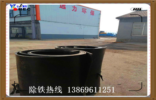 除鐵器皮帶，河北除鐵器皮帶跑偏的原因如何修復(fù)_河北除鐵器皮帶跑偏的原因偏原因及如何調(diào)_刮板價(jià)格