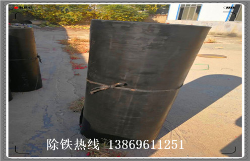 除鐵器皮帶，自卸皮帶除鐵器外形尺寸如何修復_自卸皮帶除鐵器外形尺寸偏原因及如何調(diào)_刮板價格