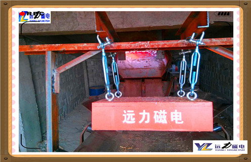 懸掛式永磁除鐵器，東營懸掛式永磁除鐵器知識(shí)參數(shù)_內(nèi)部磁塊安裝方法_東營懸掛式永磁除鐵器型號(hào)價(jià)格