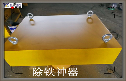 懸掛式永磁除鐵器，蘭州懸掛式永磁除鐵器規(guī)格知識參數(shù)_內部磁塊安裝方法_蘭州懸掛式永磁除鐵器規(guī)格型號價格
