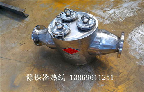 永磁管道除鐵器，內(nèi)蒙古永磁管道除鐵器_遠(yuǎn)力內(nèi)蒙古永磁管道除鐵器12000高斯 可定制工作原理_安裝示意圖
