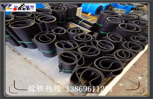皮帶式除鐵器，天津皮帶式除鐵器卸鐵皮帶刮板_天津皮帶式除鐵器卸鐵皮帶刮板皮帶原因及如何調(diào)_刮板價(jià)格