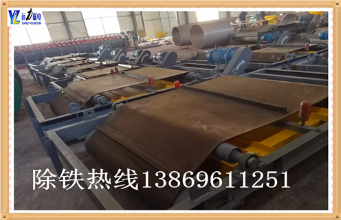 電磁除鐵器自卸式，陜西電磁除鐵器自卸式_陜西電磁除鐵器自卸式廠家配件_型號(hào)及工作視頻 