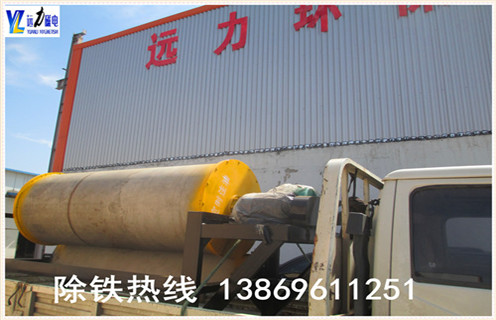 管道式永磁除鐵器，管道式永磁除鐵器定做價(jià)格_遠(yuǎn)力管道式永磁除鐵器定做12000高斯_可定制工作原理_安裝示意圖  