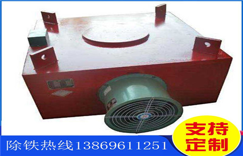 風(fēng)冷自卸式電磁除鐵器，寧夏RCDC-6.5風(fēng)冷電磁自卸除鐵器原理圖_寧夏RCDC-6.5風(fēng)冷電磁自卸除鐵器原理圖工作原理_價格