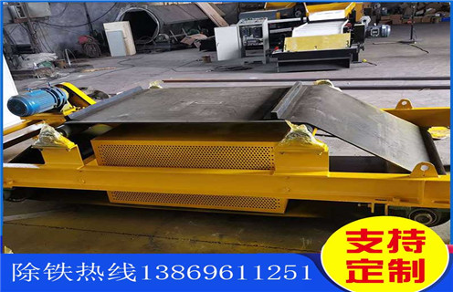 風(fēng)冷自卸式電磁除鐵器，寧夏RCDC-6.5風(fēng)冷電磁自卸除鐵器原理圖_寧夏RCDC-6.5風(fēng)冷電磁自卸除鐵器原理圖工作原理_價格
