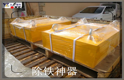 除鐵器，北京除鐵器構(gòu)造-磁性礦北京除鐵器構(gòu)造型號(hào)表_磁場(chǎng)強(qiáng)度標(biāo)準(zhǔn)范圍 