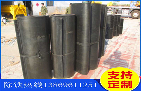 除鐵器皮帶，江蘇除鐵器皮帶生產(chǎn)廠家_江蘇除鐵器皮帶生產(chǎn)廠家皮帶原因及如何調(diào)_刮板價格