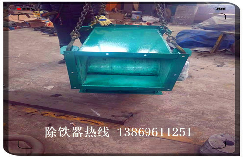 管道除鐵器，貴州液體式管道除鐵器_遠(yuǎn)力貴州液體式管道除鐵器安裝示意圖型12000高斯_可定制工作原理