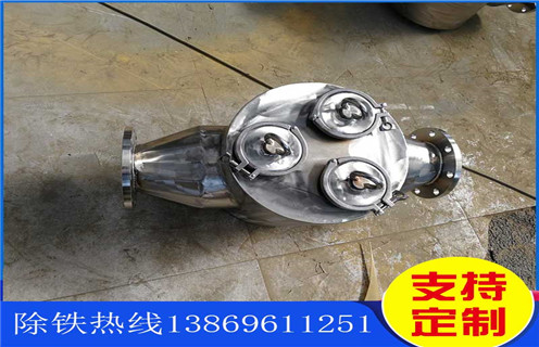 管道除鐵器，江蘇管道除鐵器原理_遠(yuǎn)力江蘇管道除鐵器原理應(yīng)用安裝示意圖型12000高斯_可定制工作原理