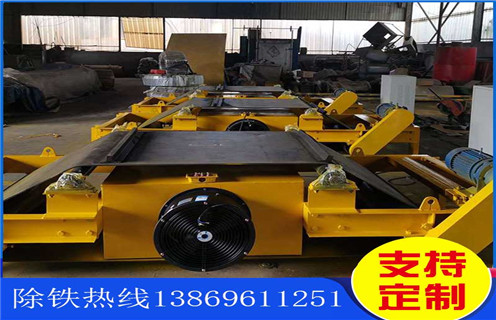 風(fēng)冷電磁除鐵器，甘肅風(fēng)冷電磁除鐵器原理_新疆風(fēng)冷電磁除鐵器參數(shù)工作原理_價(jià)格 