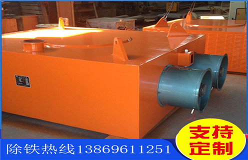 風(fēng)冷電磁除鐵器，福建風(fēng)冷電磁除鐵器公司_福建風(fēng)冷電磁除鐵器公司參數(shù)工作原理_價格